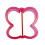 Silikone bageform i dyreform 1 stk. 1