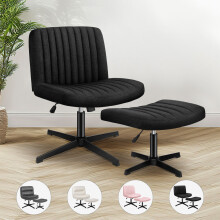 (Fabric Black) ELFORDSON Office Chair Armless Cross-legged Swivel Adjustable Computer Home Desk