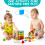 Wooden Activity Cube Baby Toys 5