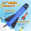 Stomp Toy Rocket Refills 14 Pack 2
