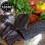 Tasty Traditional Lean Beef Biltong 500g 5
