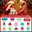 Enlarge Building Blocks 7
