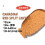 Canadian Red Split Lentils 5KG 5