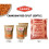 Canadian Red Split Lentils 5KG 6