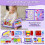 Busy Board Toddlers Toys 3