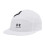 Under Armour Under Armour Mens Armourvent Logo Running Cap 1