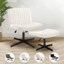(Boucle White) ELFORDSON Office Chair Armless Cross-legged Swivel Adjustable Computer Home Desk