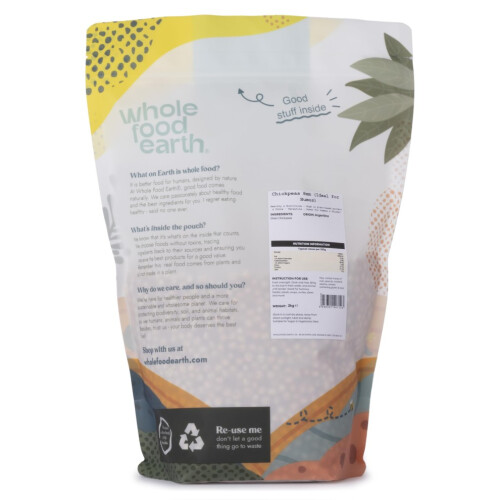 Dried Chick Peas 8mm (Ideal for Hummus) 2kg 1