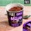 Chocolate Oat Muffin Protein Snack Pot 4
