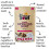 Organic Superfood Boost (FOCUS) 600g 40 Servings 3