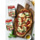 Pizza Sauce Aromatica 210g (Pack of 12) 3