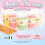 GREENDOSOÂ Candy Floss Sugar For Machine (5x160g) 2
