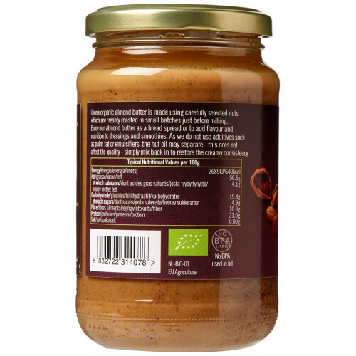 Organic Almond Butter 350 g 2