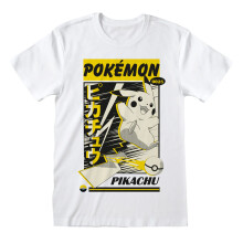 (L, White) Pokemon Unisex Adult Pikachu Katakana T-Shirt