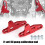 Professional Oil Pump Positioning Tool For Various Engines 2
