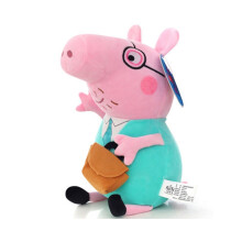 (Papa Wutz, 40 cm) Peppa Wutz George Mama Papa Plüschtier 20-110 cm Stofftier Geschenk für Kinder un