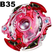 Beyblade Burst B-35 Starter Storm Spriggan Spryzen Set mit Launcher – Geschenkidee für Kinder