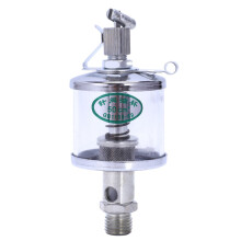 50 ml Motoröl-Schmierstoffspender mit Schwerkrafttropfsystem, klar + silber