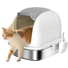 Katzentoilette aus Edelstahl mit Deckel, inklusive Schale und Streuschaufel, für Katzen unter 5 kg, 52,4 x 41,3 x 42 cm, weiß