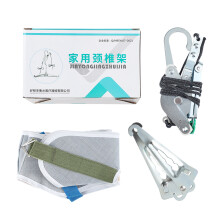 (Grey) Over Door Hanging Neck Traction Kit Cushion Belt Brace Adjustable Cervical Correction Stretcher Belt Spine Cervical Neck Tractor