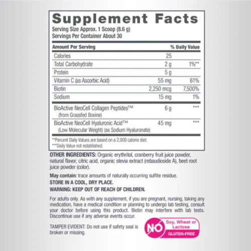 NeoCell Beauty Infusion, Cranberry Cocktail - 258g 2