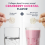 NeoCell Beauty Infusion, Cranberry Cocktail - 258g 5