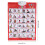 Kids Educational Poster, Family Occupations Chart 1