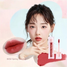 (Type #4) Mansly Non-stick Cup Milk Mist Lip Glaze Velvet Matte Lip Mud Whitening Color
