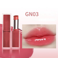 (Type #3) Intouvo Spiegel Lichte Lippenstift Kleurvasthoudende Make-up Water Hydraterende Spiegel