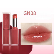 (Typ Nr. 8) Intouvo Mirror Light Lippenstiftfarbe, Make-up-Wasser, Feuchtigkeitsspendender Spiegel