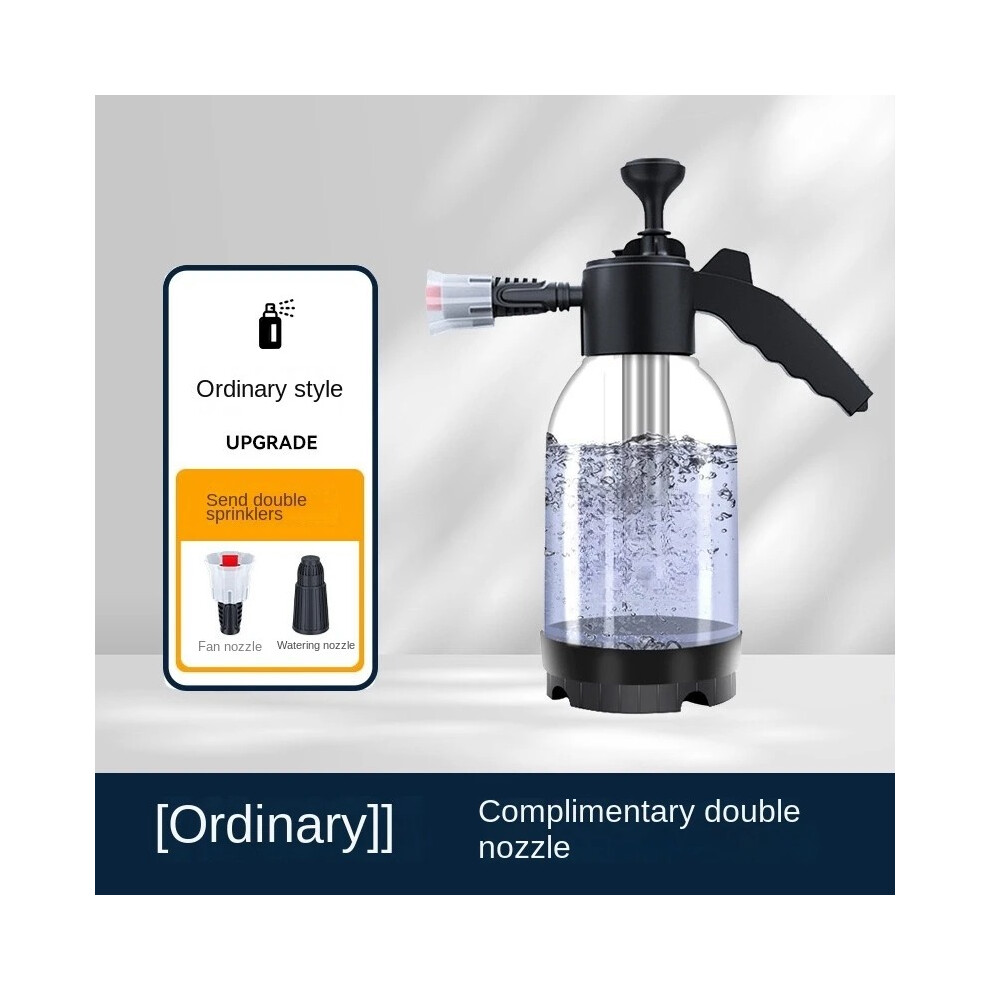 2L Hand Pump Foam Sprayer For Car Wash White 742839615344