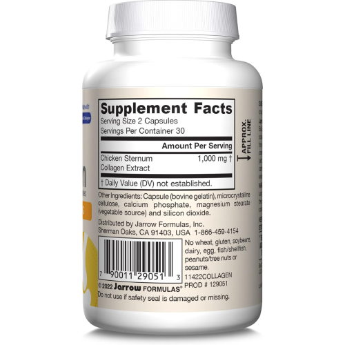 Jarrow Formulas, Τύπος II Σύνθεσης Κολάγηνου, 60 Φιαλίδια (500 mg ανά Φιαλίδιο) 1