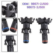 Telescoop Untt Assy Koplamp Watersproeier voor Kia Mohave Borreg