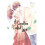 A Condition Called Love 13 1