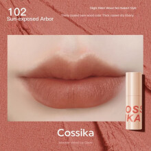 (Typ 2) Cossika Lip Mud Velvet Matte – Verblasst nicht und klebt nicht an Tassen – Sommer