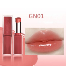 (Typ 1) Intouvo Mirror Light Lippenstiftfarbe, Make-up-Wasser, Feuchtigkeitsspendender Spiegel