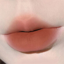 (Typ 1) Herorange Purple Smoked Blossoming Lip Mud Makeup Color Matte Matte Matte