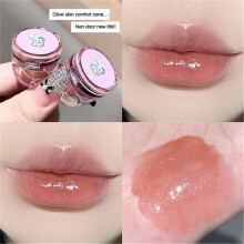 (Typ 2) Cappuvini Sweet Cat Ring Lipgloss – Zartes, pseudo-natürliches Make-up-Wasser