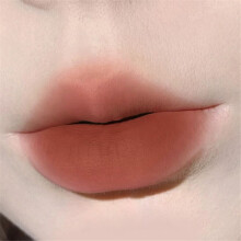 (Typ 2) Herorange Purple Smoked Blossoming Lip Mud Makeup Color Matte Matte Matte