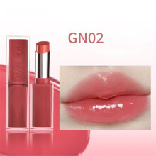 (Typ 2) Intouvo Mirror Light Lippenstiftfarbe, Make-up-Wasser, Feuchtigkeitsspendender Spiegel
