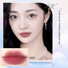 (Typ 1) Ope Peptide Lippenstift, feuchtigkeitsspendender getönter Lippenbalsam, Himbeer-Ribbon Toast