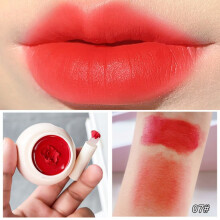 (Typ Nr. 7) Missgosh Neuheit Honey Pot Velvet Mist Lip Mud Blush Zwei-in-Eins Europäisches Produkt