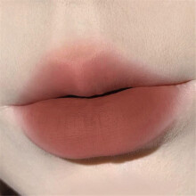 (Typ Nr. 6) Herorange Purple Smoked Blossoming Lip Mud Makeup Color Matte Matte Matte