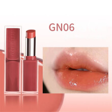 (Typ Nr. 6) Intouvo Mirror Light Lippenstiftfarbe, Make-up-Wasser, Feuchtigkeitsspendender Spiegel