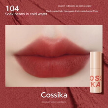 (Type #4) Cossika Lip Mud Velvet Matte Vervaagt niet en plakt niet aan kopjes Zomer