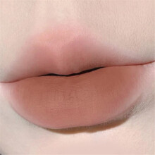 (Typ 4) Herorange Purple Smoked Blossoming Lip Mud Makeup Color Matte Matte Matte