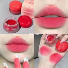 (Type #4) Kekemood Peptide Lippenstift Hydraterende Getinte Lippenbalsem Frambozenlint