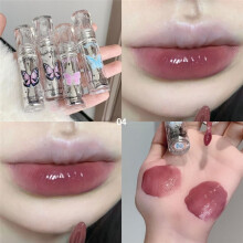 (Typ 4) Kekemood Butterfly Mirror Lip Glaze Feuchtigkeitsspendender Glas-Lippenbalsam Wasser Light