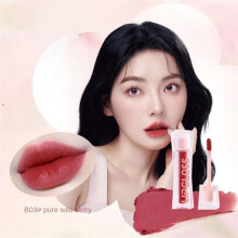 (Type #2) Mansly Non-stick Cup Milk Mist Lip Glaze Velvet Matte Lip Mud Whitening Color