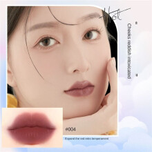 (Type #4) Ope Peptide Lippenstift Hydraterende Getinte Lippenbalsem Frambozenlint Toast